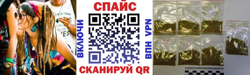 Бутират BDO 33% закладки Брянск