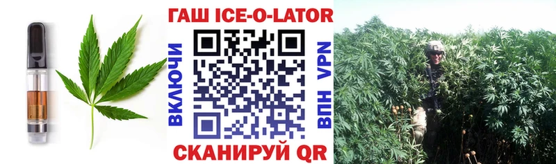 Печенье с ТГК конопля  где купить наркоту  Брянск 