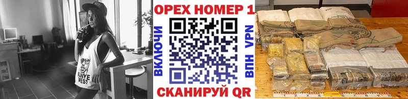 Cocaine FishScale  наркотики  Брянск 