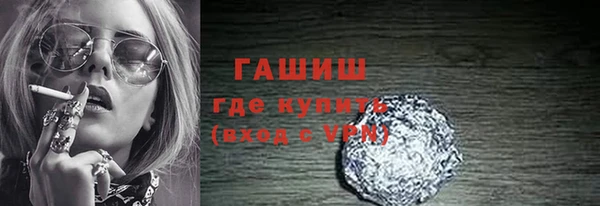 хмурый Барнаул