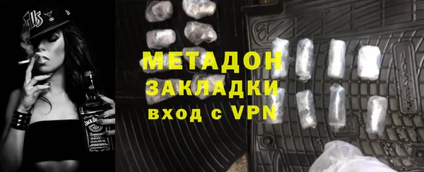 хмурый Барнаул