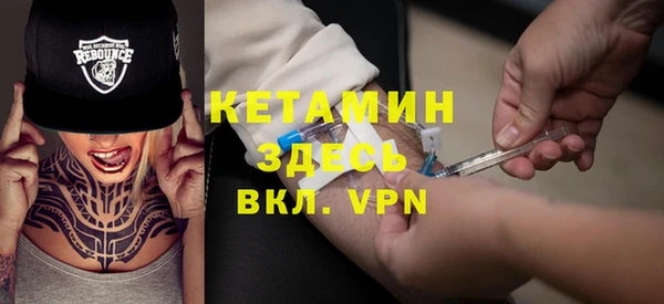 стаф Ижевск