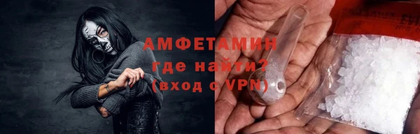 стаф Ижевск