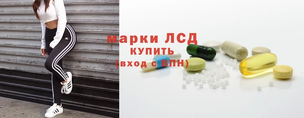 хмурый Барнаул