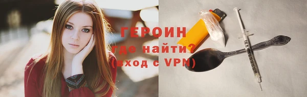 хмурый Барнаул