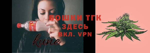 хмурый Барнаул