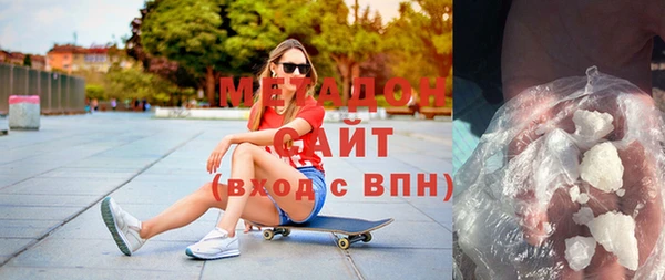 хмурый Барнаул