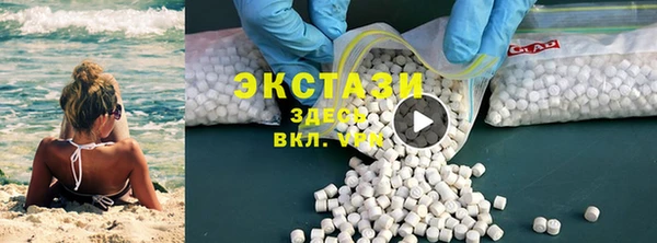 стаф Ижевск