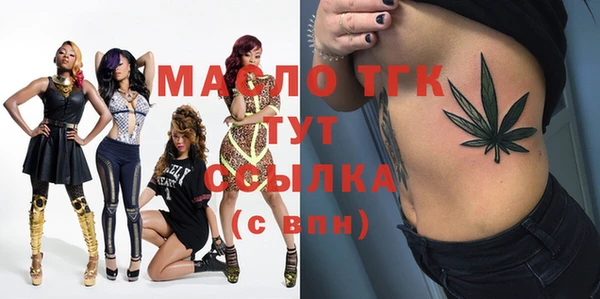 хмурый Барнаул