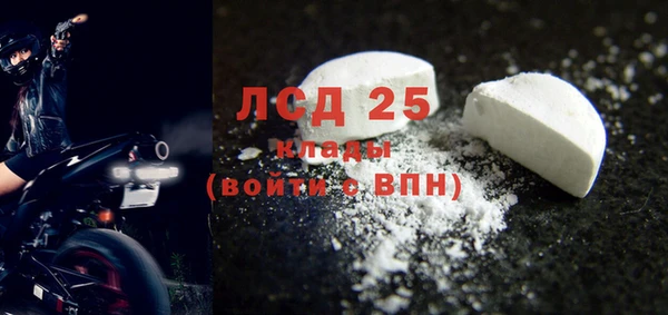 хмурый Барнаул