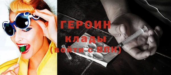 хмурый Барнаул
