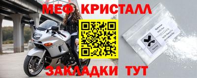 apvp Апрелевка