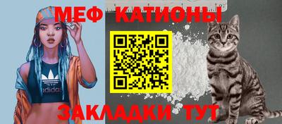 круглые Балахна