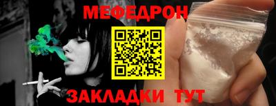 твердый Апшеронск