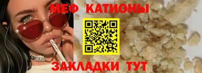 круглые Балахна