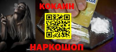 не бодяженный Балашиха