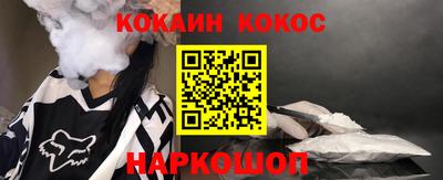 не бодяженный Балашиха