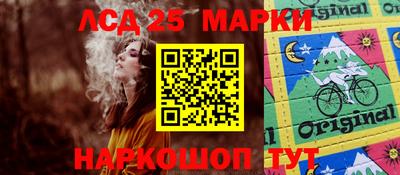 круглые Балахна