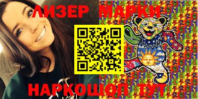 apvp Апрелевка