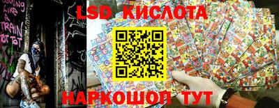 мефедрон VHQ Балаково