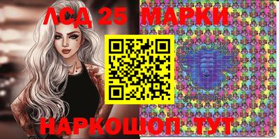 круглые Балахна