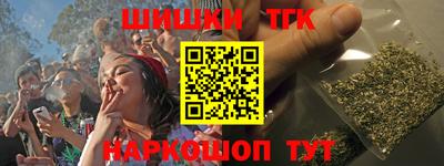 не бодяженный Балашиха