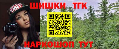 не бодяженный Балашиха