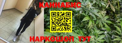 не бодяженный Балашиха