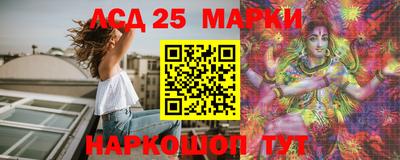 не бодяженный Балашиха
