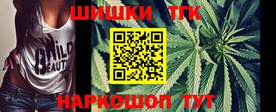 твердый Апшеронск