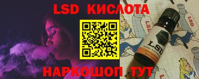 не бодяженный Балашиха