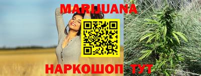 не бодяженный Балашиха