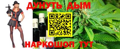 не бодяженный Балашиха
