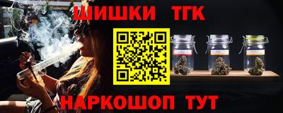 круглые Балахна