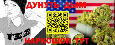 не бодяженный Балашиха