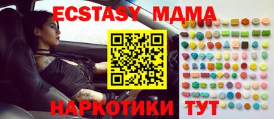 кокаин премиум Берёзовский