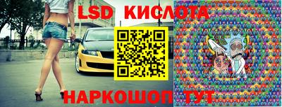 apvp Апрелевка