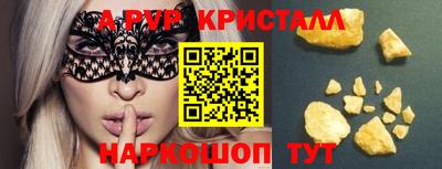 не бодяженный Балашиха