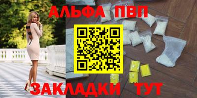 не бодяженный Балашиха