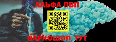 не бодяженный Балашиха