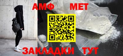 не бодяженный Балашиха