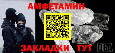 не бодяженный Балашиха