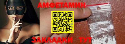 не бодяженный Балашиха