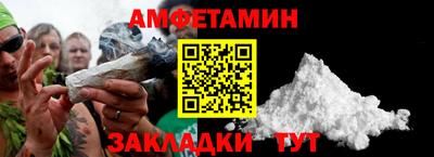 не бодяженный Балашиха