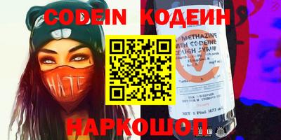 круглые Балахна