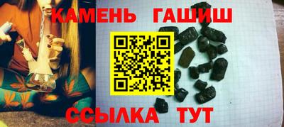 не бодяженный Балашиха