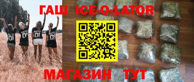 твердый Апшеронск