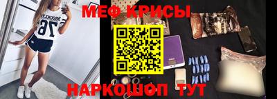 apvp Апрелевка