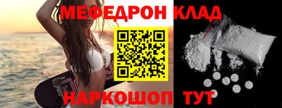 твердый Апшеронск