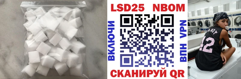 дарк нет формула  где можно купить   Брянск  ЛСД экстази кислота 